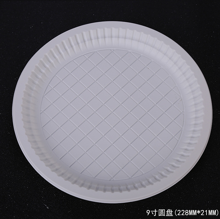 4''/5.5''/6''/7''/8''/9''/10''/11'' Corn Starch Disposable Plate Biodegradable Food Container