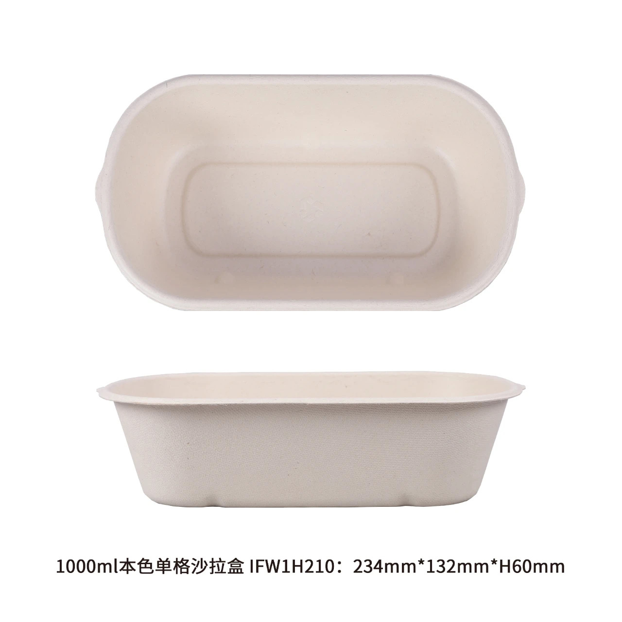 Disposable Takeaway Salad Box, Bagasse Pulp Food Box 100% Biodegradable Compostable Sugarcane Container with Lid