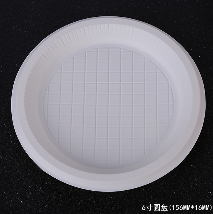 4''/5.5''/6''/7''/8''/9''/10''/11'' Corn Starch Disposable Plate Biodegradable Food Container