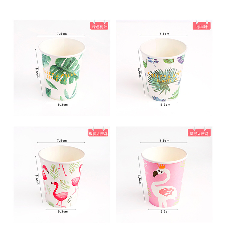 INSTAGRAM Cute Teen Heartthrob Paper Cup Schoolgirl's High-profile Mug Creative Summer Popsicle Water Cup