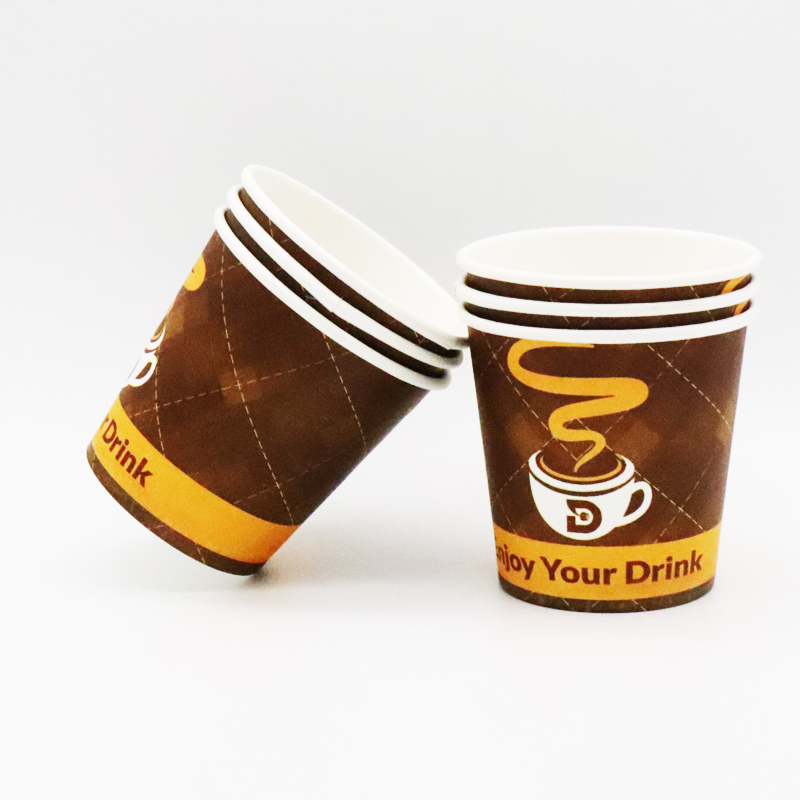 Factory Price High Quality Custom Disposable 2.5oz Paper Coffee Cups Paper Cup 2.5 Oz