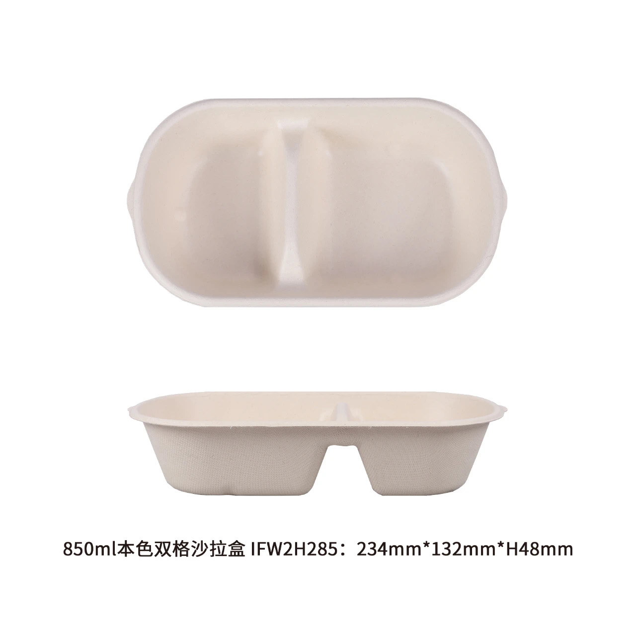 Disposable Takeaway Salad Box, Bagasse Pulp Food Box 100% Biodegradable Compostable Sugarcane Container with Lid