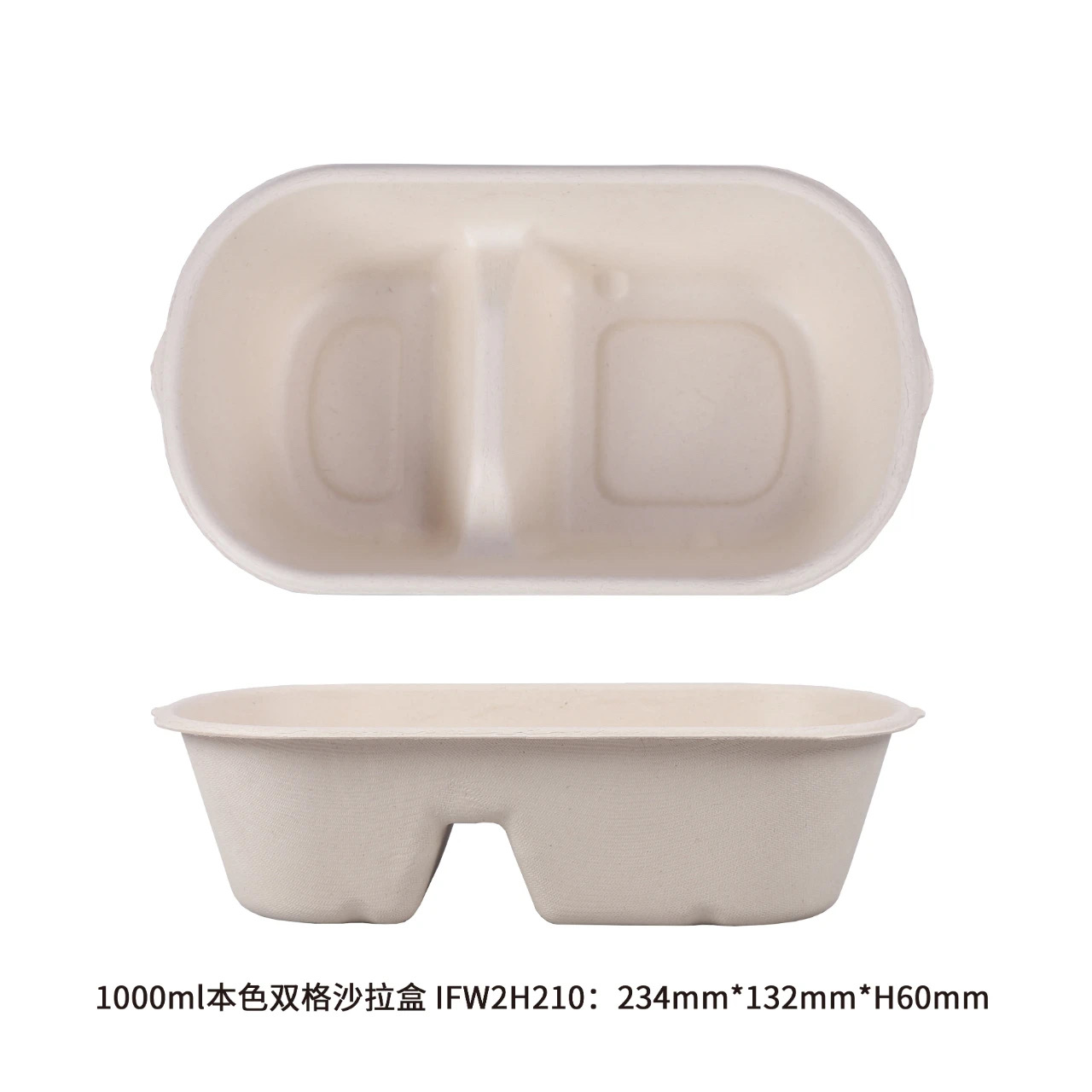 Disposable Takeaway Salad Box, Bagasse Pulp Food Box 100% Biodegradable Compostable Sugarcane Container with Lid