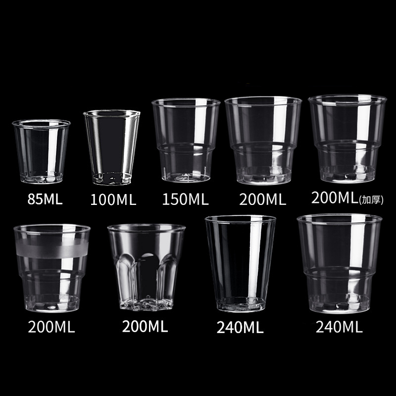 Clear Plastic Airline Cups Hard Disposable Cups 1oz PS Tumbler Plastic Wine Taste Cup