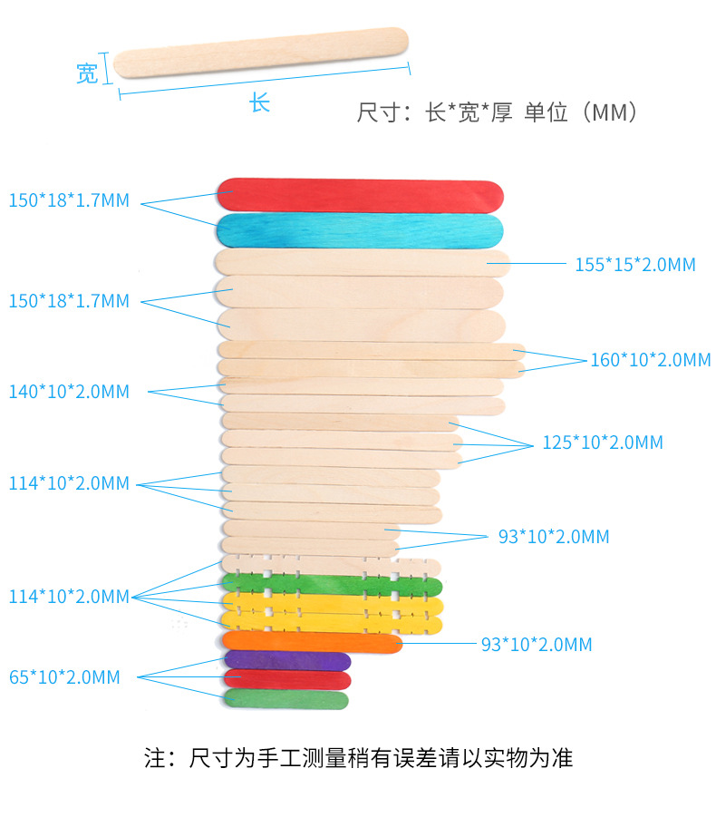 Wholesale Natural Wooden Children Learning Sticks Wooden Counting Sticks Rods for Kids