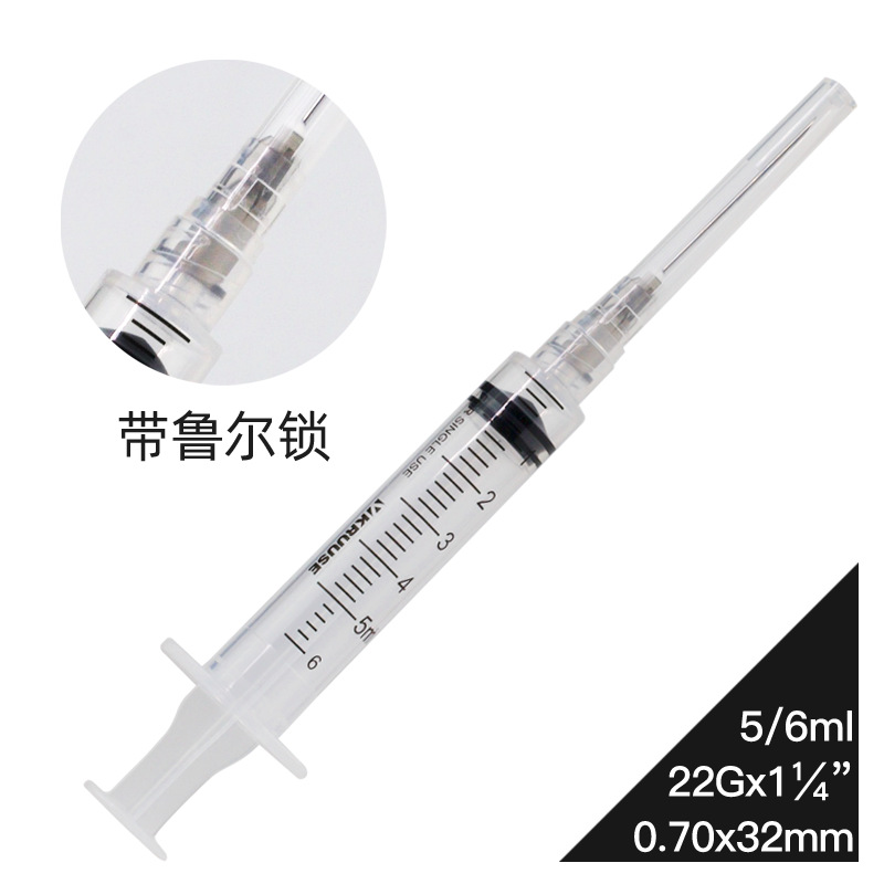 Disposable Syringe With Needle,Luer Lock Veterinary Sterile Pet Animal Hospital Sterile Syringe