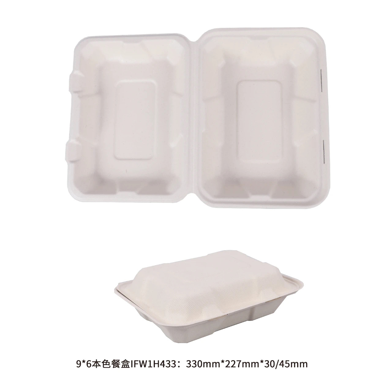 3 Compartments Clamshell Containers Sugarcane Bagasse Oilproof Eco Friendly Food Packaging Food Box >= 1000 Pieces