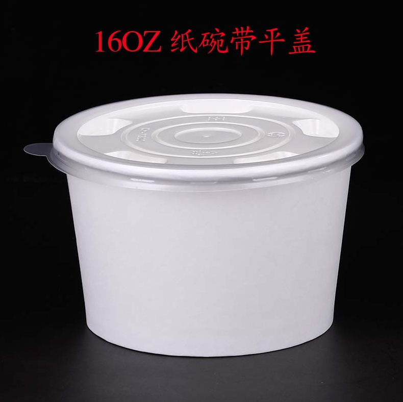 Customized Size Take Away Biodegradable Compostable Paper Disposable Soup Bowls with Lids