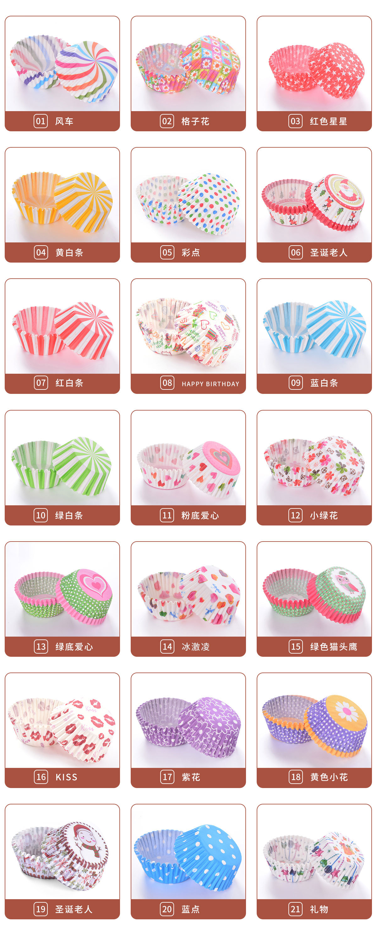 Custom Disposable High Temperature Resistant Grease Proof Food Safe Paper Cupcake Cases Baking Cake Cups