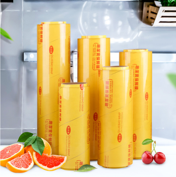 Food ClingFilm Self Cling Film Big Factory Food GradeCling Film Pvc