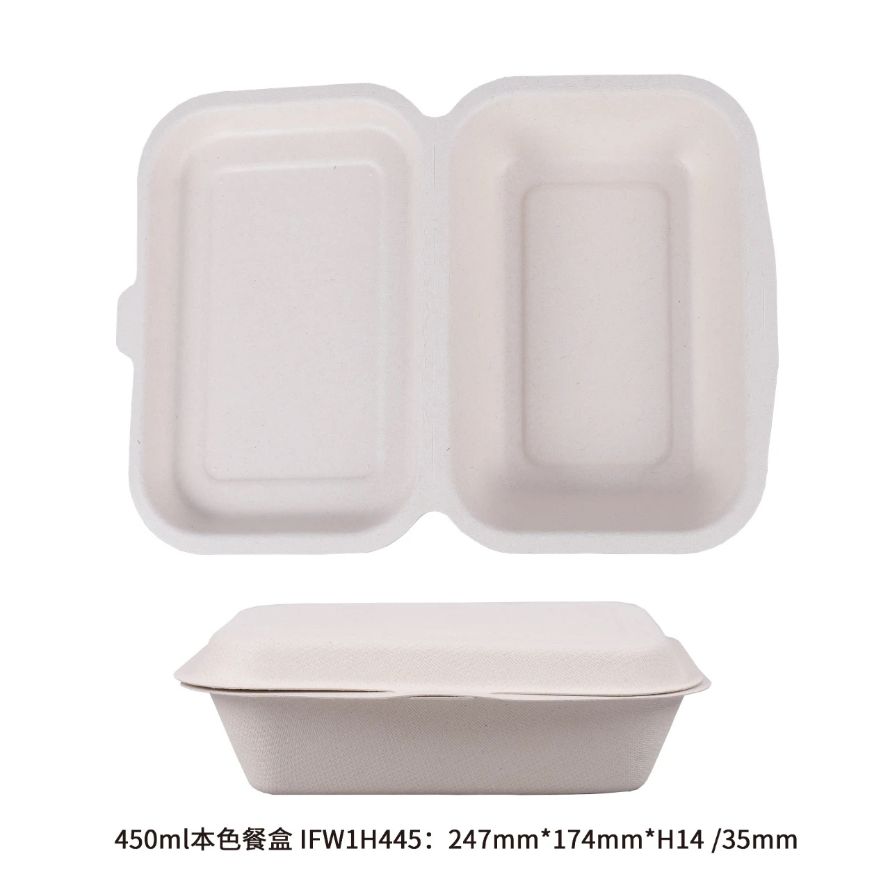 3 Compartments Clamshell Containers Sugarcane Bagasse Oilproof Eco Friendly Food Packaging Food Box >= 1000 Pieces