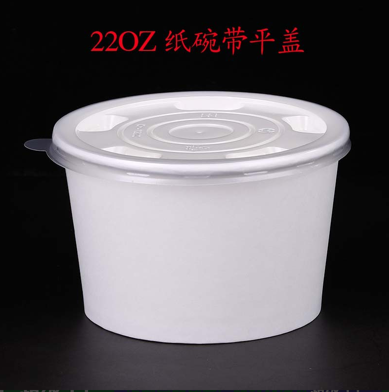 Customized Size Take Away Biodegradable Compostable Paper Disposable Soup Bowls with Lids