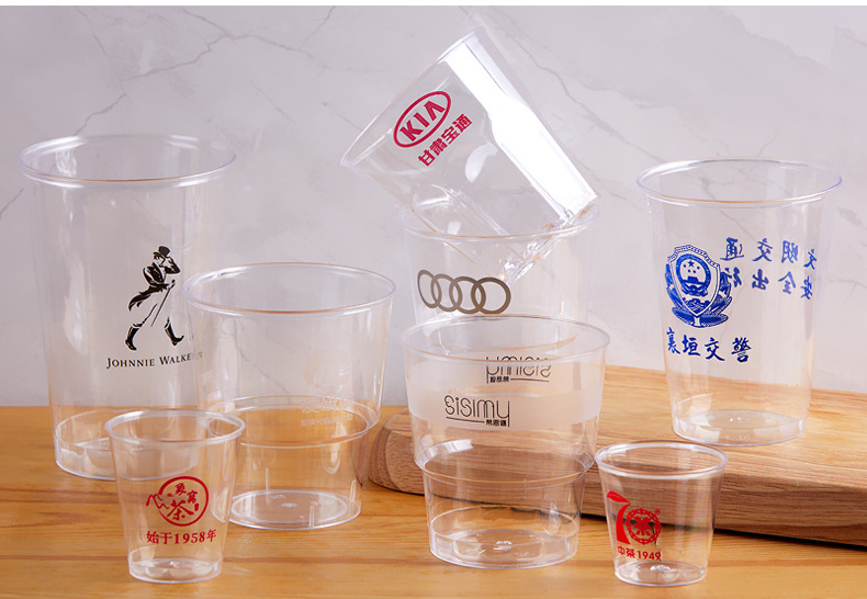 Clear Plastic Airline Cups Hard Disposable Cups 1oz PS Tumbler Plastic Wine Taste Cup