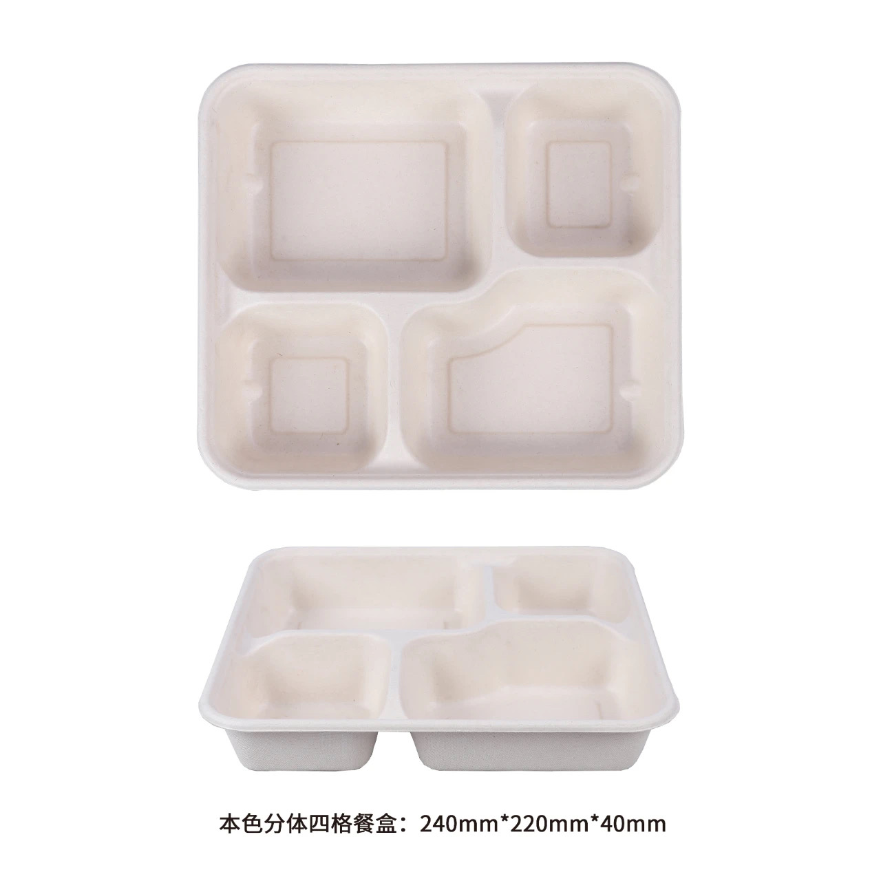 3 Compartments Clamshell Containers Sugarcane Bagasse Oilproof Eco Friendly Food Packaging Food Box >= 1000 Pieces