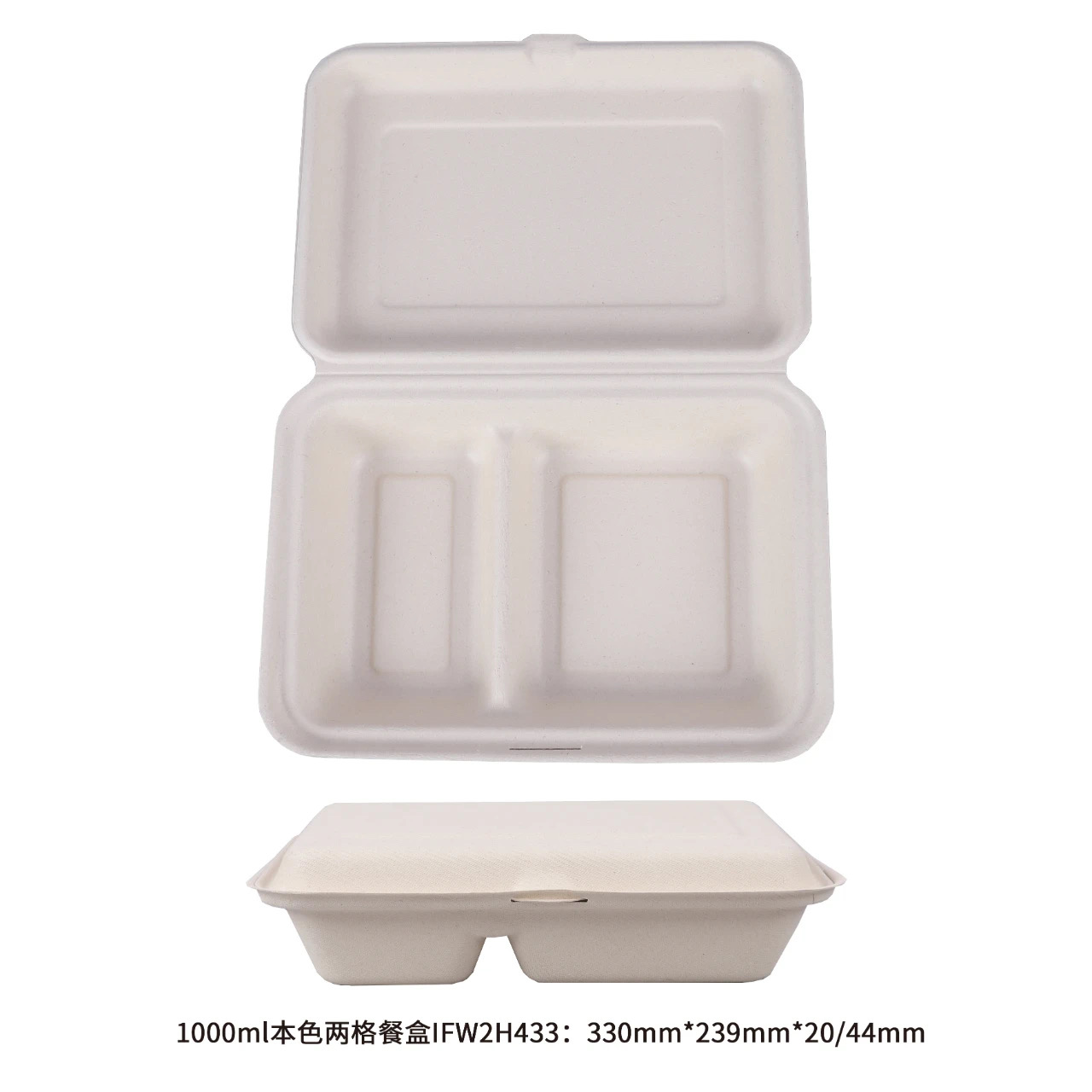 3 Compartments Clamshell Containers Sugarcane Bagasse Oilproof Eco Friendly Food Packaging Food Box >= 1000 Pieces