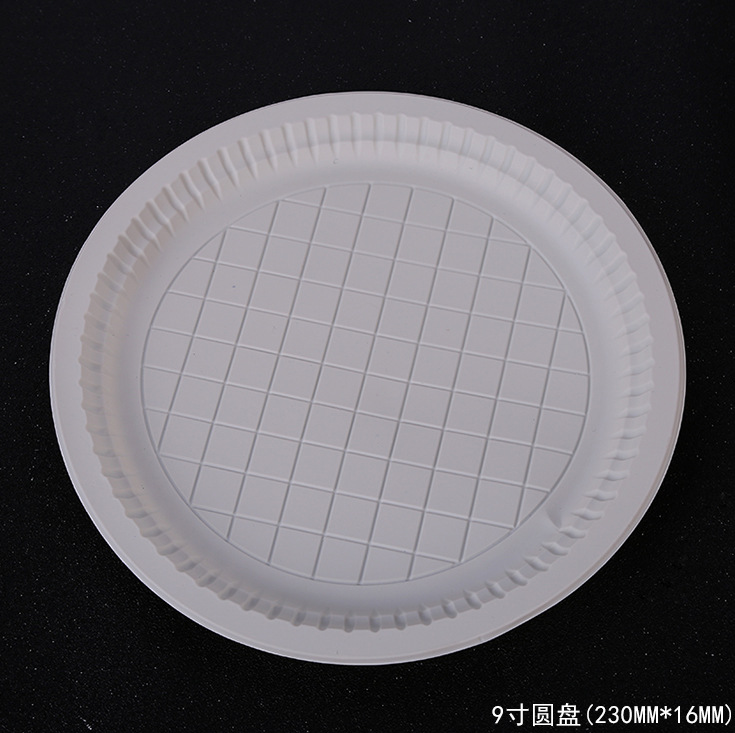 4''/5.5''/6''/7''/8''/9''/10''/11'' Corn Starch Disposable Plate Biodegradable Food Container